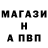 Амфетамин Premium Ron Kas