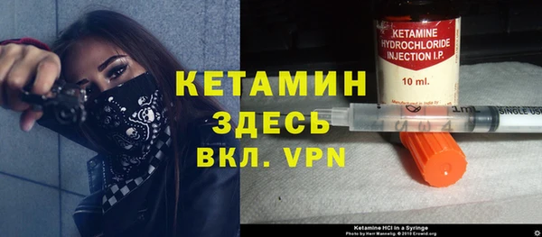 Альфа ПВП Грязовец