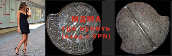 прущие крисы Алексеевка