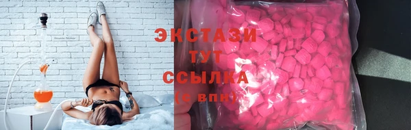 прущие крисы Алексеевка