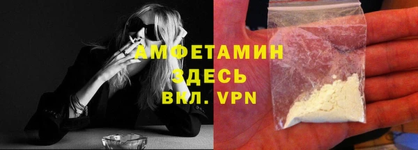 прущие крисы Алексеевка
