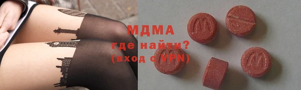 прущие крисы Алексеевка