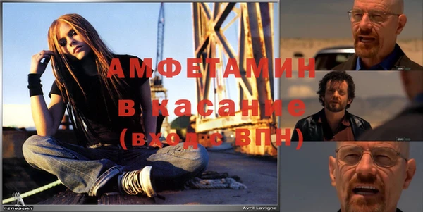 ALPHA-PVP Алексин