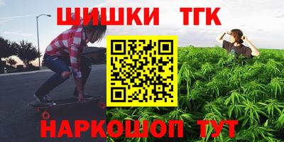 эйфоретик Балахна