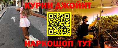 эйфоретик Балаково