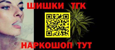эйфоретик Балаково