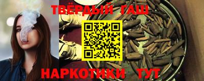 эйфоретик Балаково
