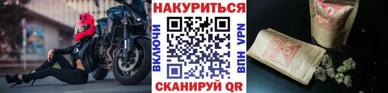 Конопля LSD WEED  магазин продажи   Беслан 